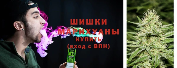 мяу мяу мука Володарск