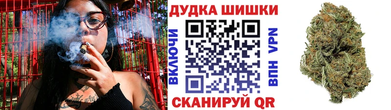 Марихуана LSD WEED Нальчик